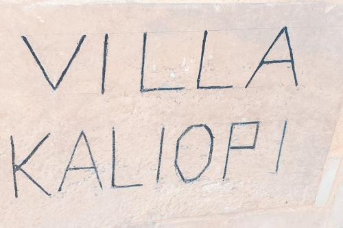 Kavros Apartamento | Villa Kaliopi Kavros