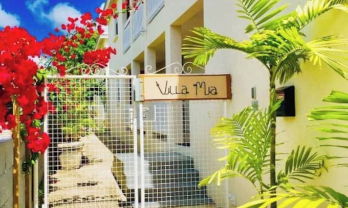 Oistins Apartamento | Villa Mia 2bed Apartment # 2
