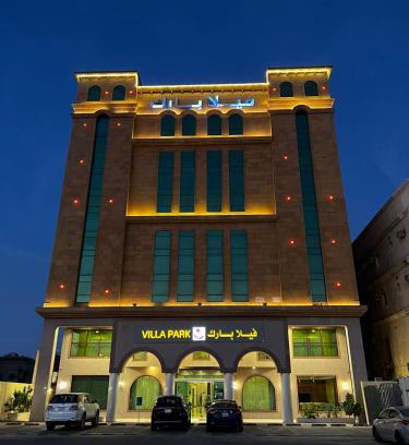 Al Khobar Apartamento | Villa Park