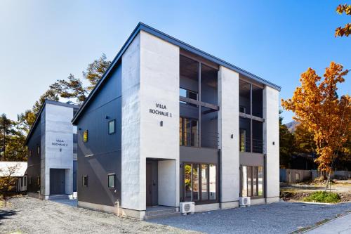 Hakuba Chalet De Esquí | Villa Rochalie by HHG