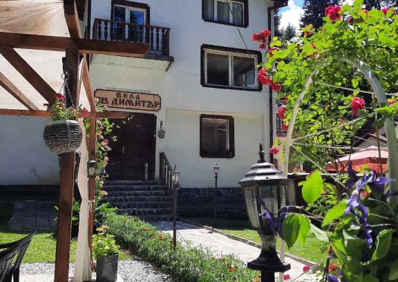 Maritsa Hotel | Villa Sveti Dimitar
