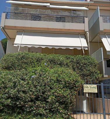 Mytikas Apartamento | Villa Vasiliki