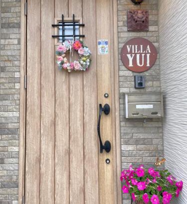 Taketomi-jima Taketomi-cho Casa | Villa Yui