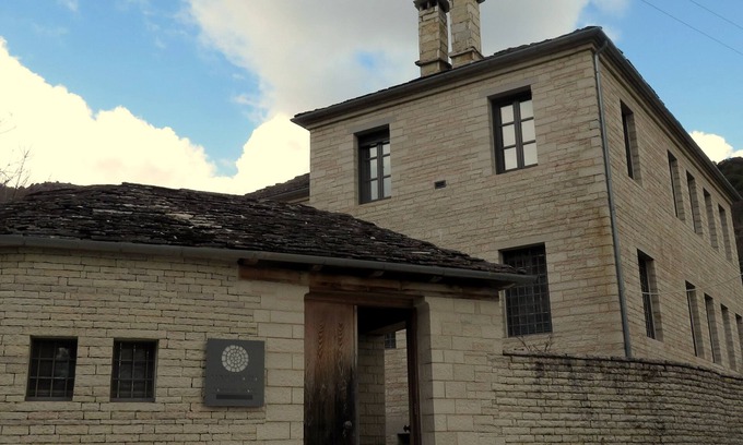 Ano Pedina Casa | VILLA ZAGORI / LA CASA BLANCA