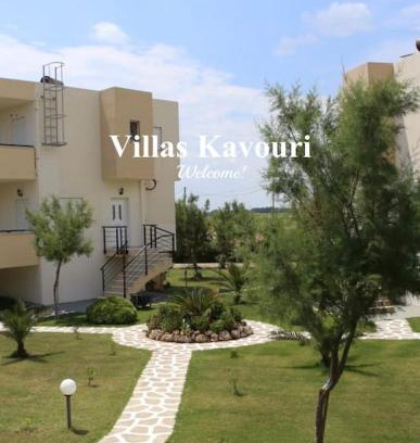 Gefira Mpania Casa | Villas Kavouri 1