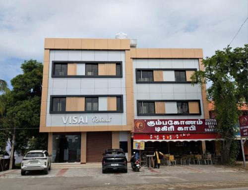 Tiruvannamalai Hotel | VISAI Retreat