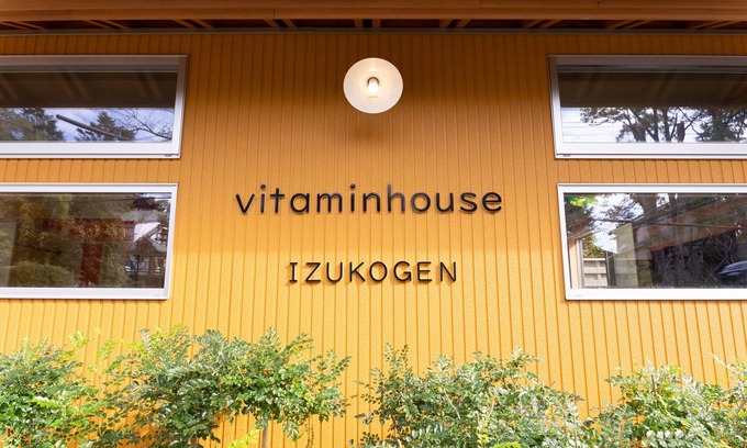 Ito Casa | vitaminhouse IZUKOGEN