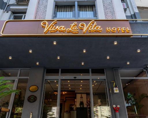 Bornova Hotel | Viva La Vita Hotel