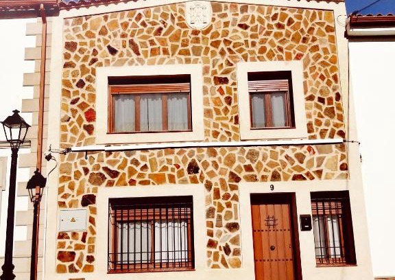 Aldeaquemada Casa | Vivienda Rural Ronda