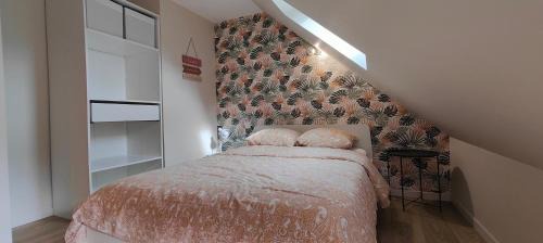 Ecartelee-Bonabry-Orieres-Paron Apartamento | Votre Refuge Urbain Logement Complet pour Étudiants et Pros