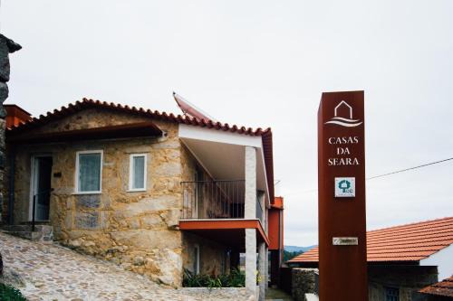 Couto de Esteves Apartamento | Vougaldeias Casas da Seara