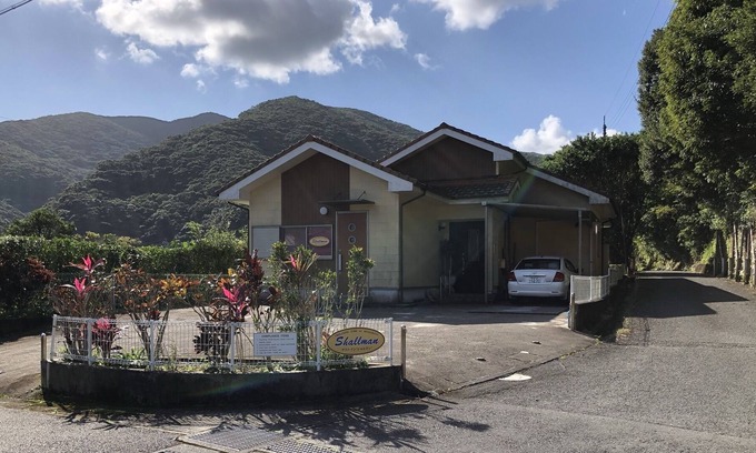 Amami Casa | Vrbo Property