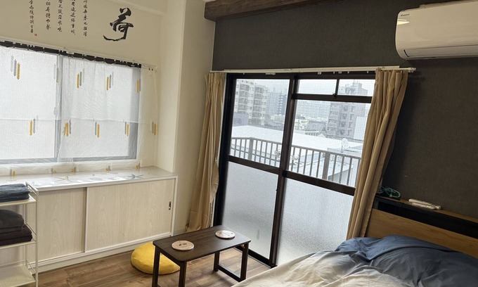 Hiroshima City Centre Condominio | Vrbo Property