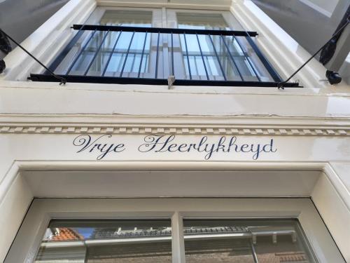 Abdij Apartamento | VRYE HEERLYKHEYD (adults only) studio 3