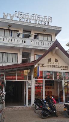 Vang Vieng Casa | VV酒店