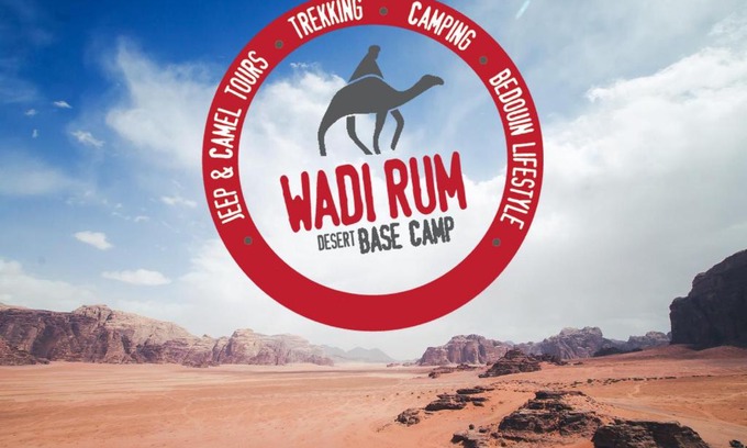 Wadi Rum Apartamento | Wadi Rum Desert Base Camp