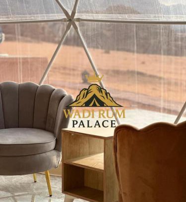 Wadi Rum Cabina | Wadi Rum palace