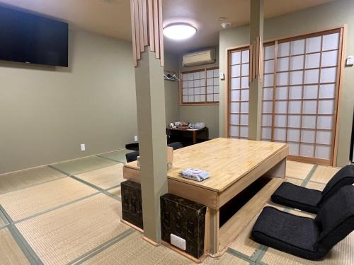 Tennoji Hotel | Wafu Ryokan Uehonmachi