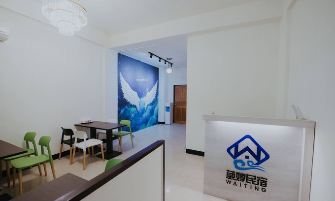 Jincheng Casa | Waiting Homestay