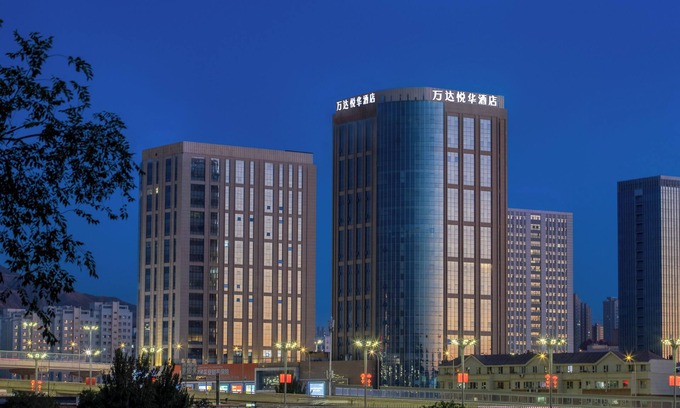 Xinshi District Hotel | Wanda Yuehua Hotel Urumqi Railway