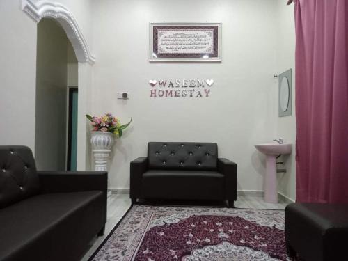 Kampung Petai Bubus Casa | Waseem Homestay Kuala Terengganu