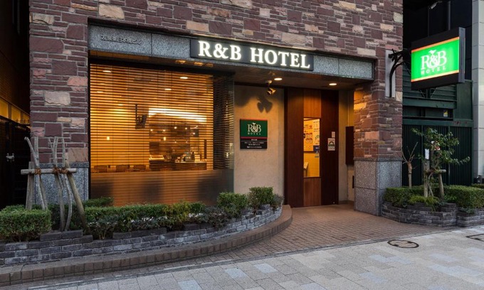 Higashinihonbashi Hotel | Washington R&B Hotel Higashi Nihonbashi