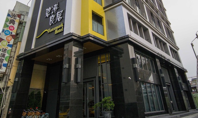 Kaohsiung City Centre Hotel | Watermark Hotel Kaohsiung Station