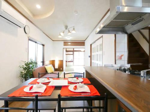 Hiroshima City Centre Casa | west crab base - Vacation STAY 13480