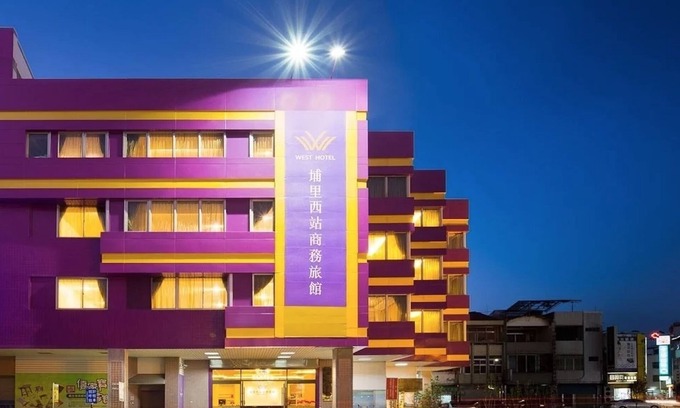 Puli Hotel | West Hotel