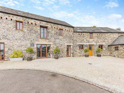 Tresmeer Casa | What A Beauty - Thr
