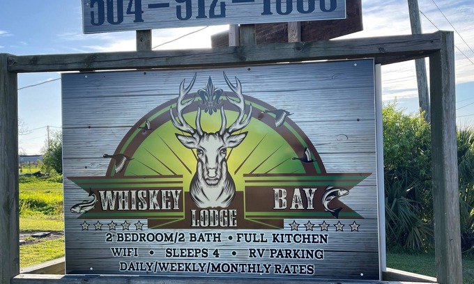 Boothville Condominio | Whiskey Bay Lodge #3