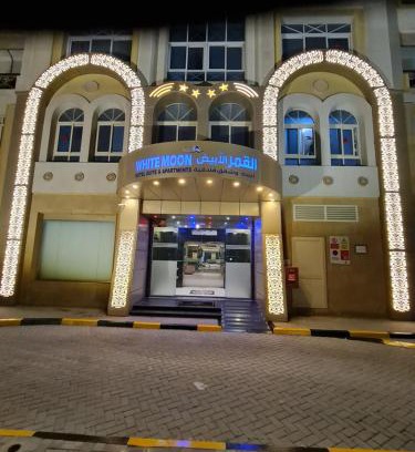 Al Sadd Apartamento | White Moon Al Sadd