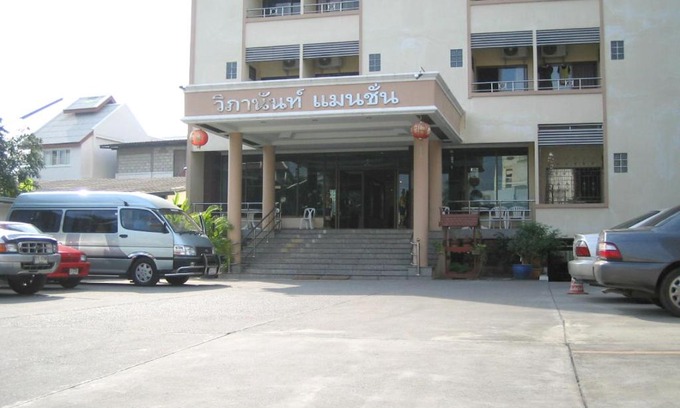 Chang Phueak Hotel | Wipanan Mansion