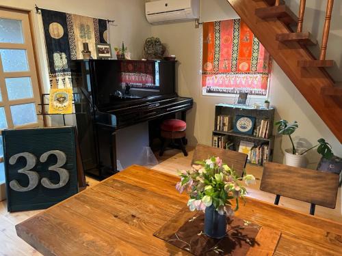 Kochi Casa | Woman Only Ohenro House33 - Vacation STAY 27239v