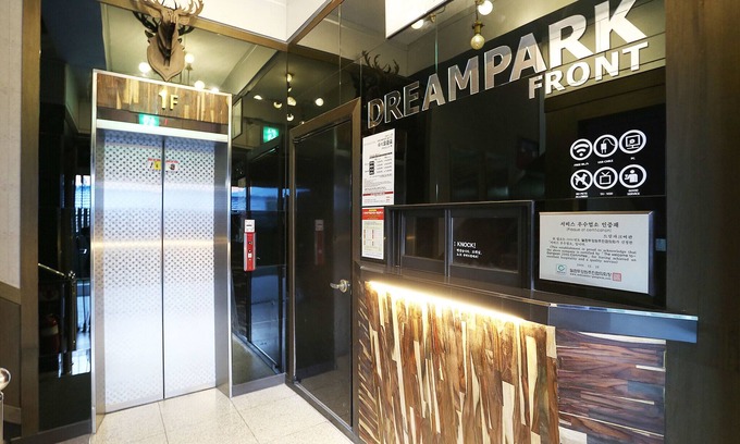 Wonju Hotel | Wonju Dream Park Motel