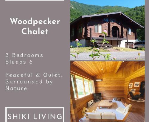Hokujo Casa | Woodpecker Chalet