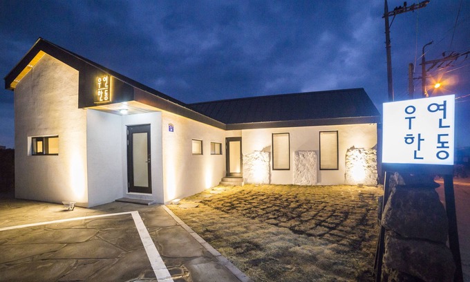 Gujwa Casa | Wooyeon Handong Jeju Private Rental House