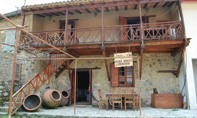 Galata Casa | Xenis House