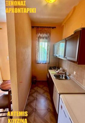 Soufli Apartamento | Xenonas ARXONTARİKİ