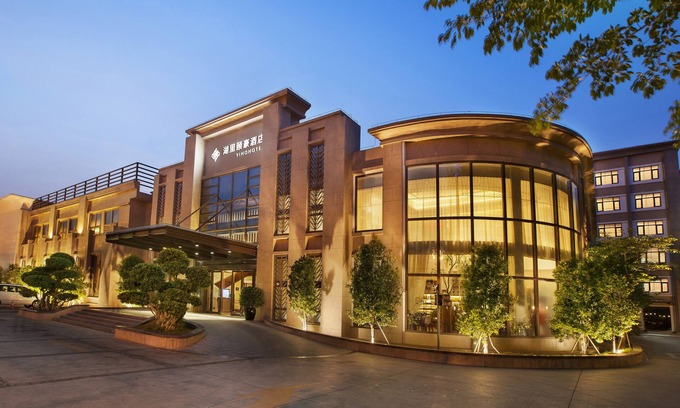 Huli Hotel | Xiamen Huli Yiho Hotel
