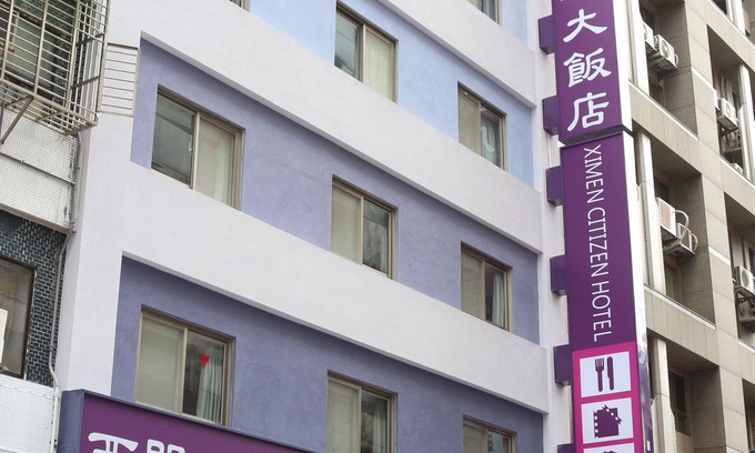 Ximending Hotel | Ximen Citizen Hotel