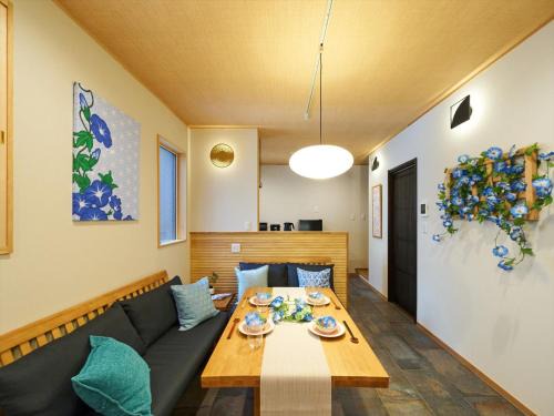 Iriya Casa | Yadoya Asakusa Asagao