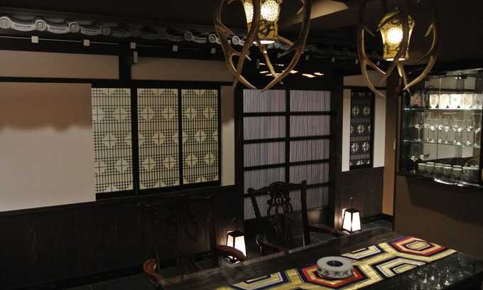 Sakyo Ward Casa | Yadoya Kyoto-Shimogamo