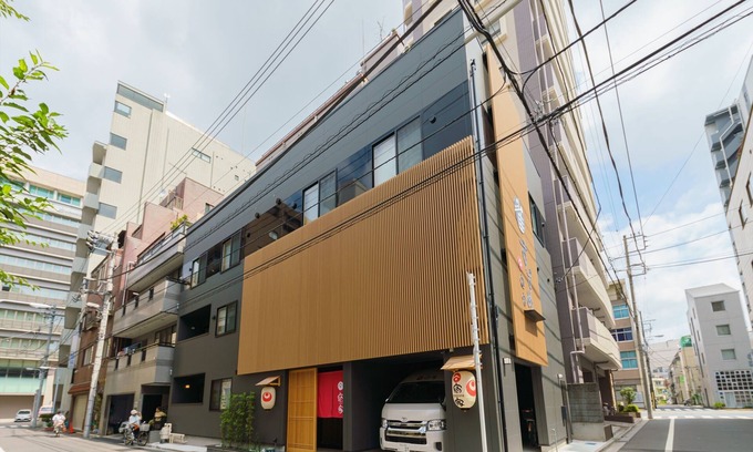 Asakusa Apartamento | Yadoya Suzume