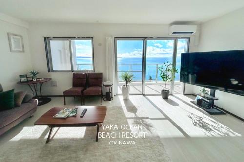 Kin Apartamento | YAKA Ocean Beach Resort