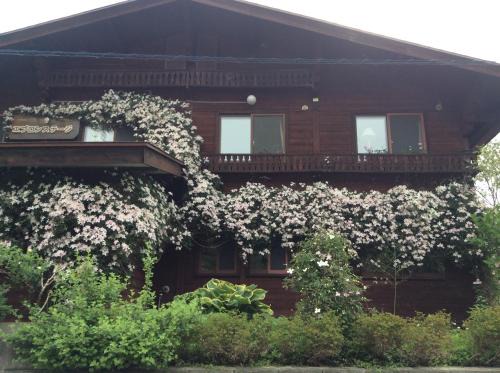 Kaminoyama Casa | Yamagata Zao Pension Aplon Stage