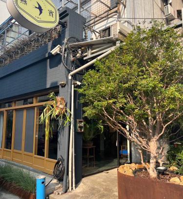 Tainan City Centre Hotel | Yan Bin Hotel