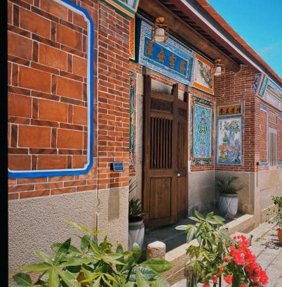 Jinsha Casa | Yancheng iYiZhan Ancient House B&B
