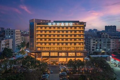 Jiangcheng District Hotel | Yangjiang Jiangcheng Jinshang Road Orange Crystal Hotel