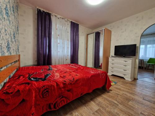 Kirovograd Apartamento | Yanovskogo 1k Shin